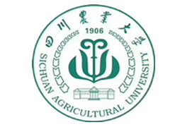 关于四川农业大学网络教育202012次课程考试工作安排的通知