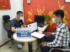 北大青鸟深圳信狮学校2020年第一场线下校园招聘正式开启