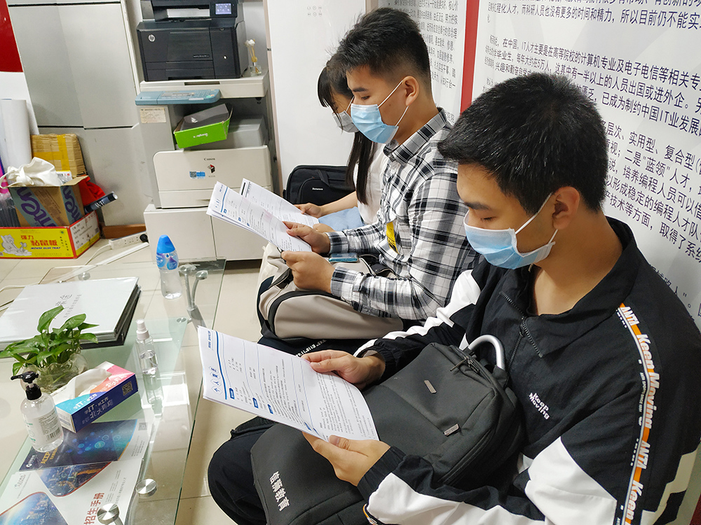 北大青鸟深圳学校2020年第一场线下校园招聘