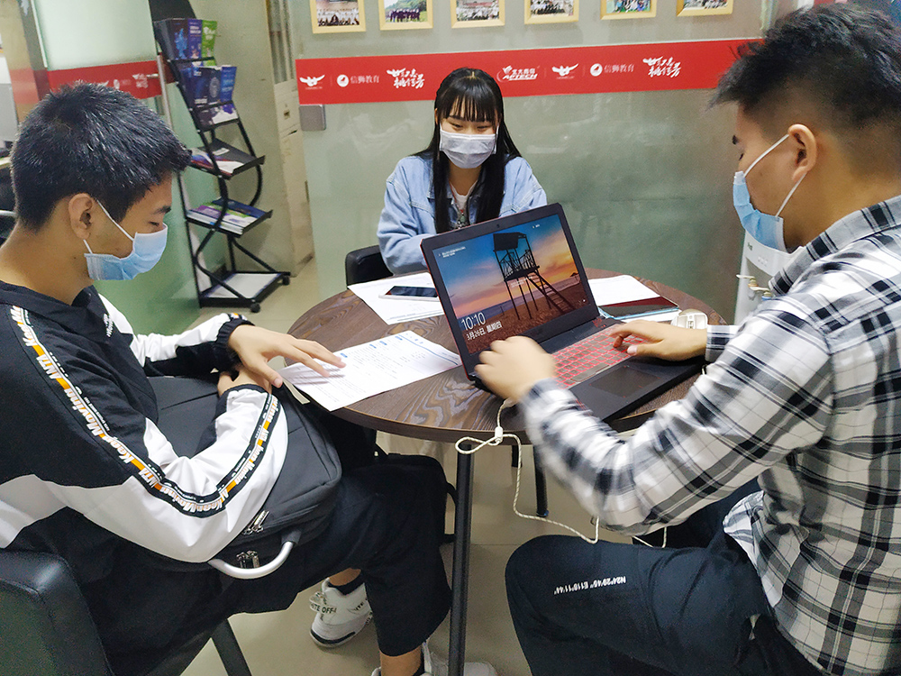 北大青鸟深圳学校2020年第一场线下校园招聘