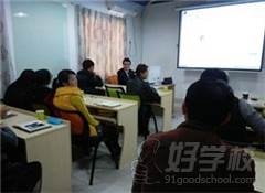 深圳大军商学院教学风采 深圳大军商学院教学风采