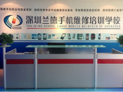 零基础入门学手机维修好不好学